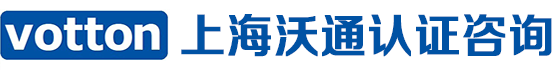 上海沃通